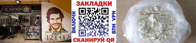 Как найти наркотики Яровое Галлюциногенные грибы MEGA вход СОЛЬ Меф