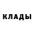 COCAIN Колумбийский Aladdin Kurbanov