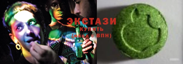 прущий лед Алексин