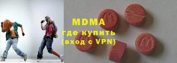 прущий лед Алексин