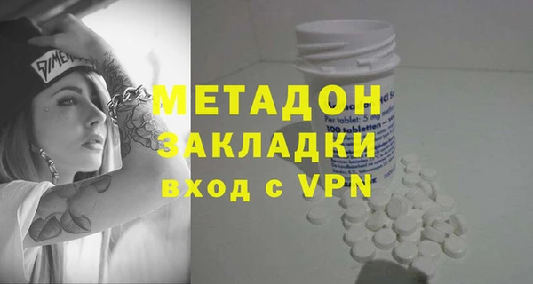прущий лед Алексин