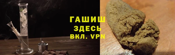 каннабис Алзамай