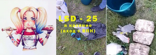 прущий лед Алексин