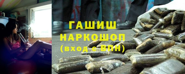 каннабис Алексеевка