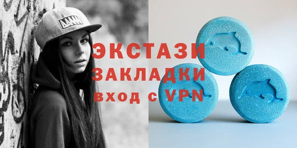 прущий лед Алексин