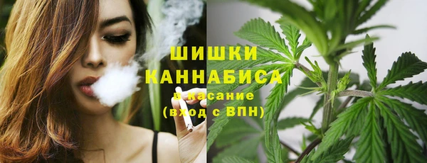 каннабис Алзамай