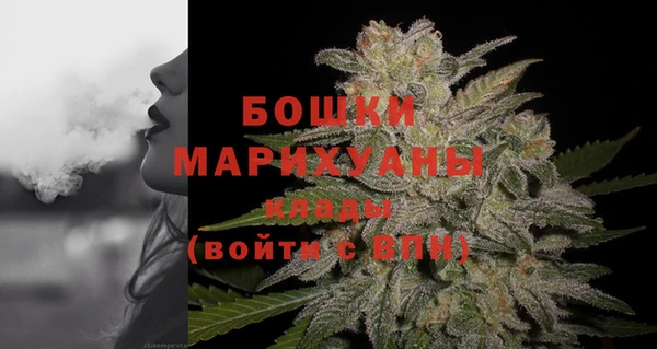 альфа пвп VHQ Протвино