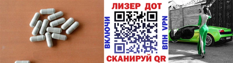 гидра онион  Яровое  ЛСД экстази кислота 